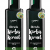 Steirisches Kürbiskernöl g.g.A. 100% reines original Kernöl aus der Steiermark Premium (1000 ml) - 1