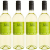 Drei Junge Wilde Grüner Veltliner NÖ QW (6 x 0.75 l) - 1