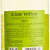 Drei Junge Wilde Grüner Veltliner NÖ QW (6 x 0.75 l) - 4