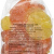 Heindl Gelee Zitrone-Orange, 300g - 4